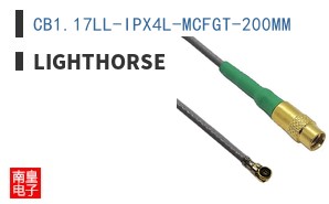 CB1.17LL-IPX4L-MCFGT-200MM