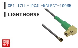 CB1.17LL-IPX4L-MCLFGT-100MM