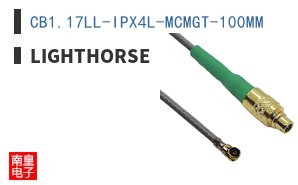 CB1.17LL-IPX4L-MCMGT-100MM