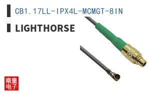 CB1.17LL-IPX4L-MCMGT-8IN
