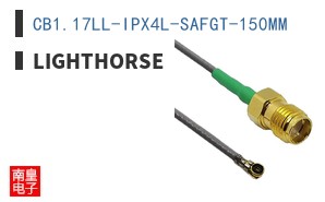 CB1.17LL-IPX4L-SAFGT-150MM