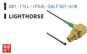 CB1.17LL-IPX4L-SALF3GT-6IN