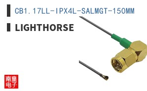 CB1.17LL-IPX4L-SALMGT-150MM
