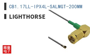 CB1.17LL-IPX4L-SALMGT-200MM