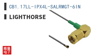 CB1.17LL-IPX4L-SALRMGT-6IN