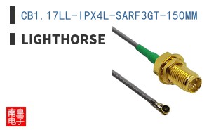 CB1.17LL-IPX4L-SARF3GT-150MM