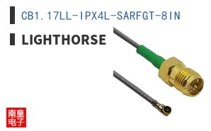 CB1.17LL-IPX4L-SARFGT-8IN