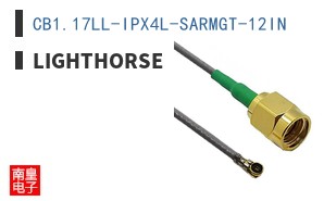 CB1.17LL-IPX4L-SARMGT-12IN