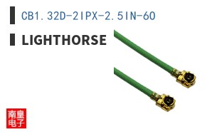 CB1.32D-2IPX-2.5IN-6O