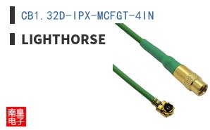 CB1.32D-IPX-MCFGT-4IN