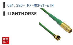 CB1.32D-IPX-MCFGT-6IN