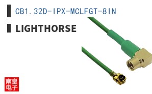 CB1.32D-IPX-MCLFGT-8IN