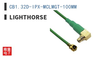 CB1.32D-IPX-MCLMGT-100MM