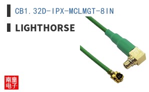 CB1.32D-IPX-MCLMGT-8IN