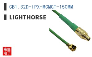 CB1.32D-IPX-MCMGT-150MM