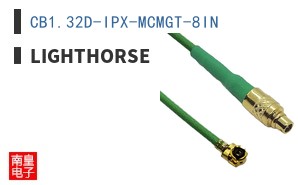 CB1.32D-IPX-MCMGT-8IN