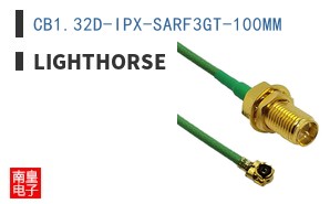 CB1.32D-IPX-SARF3GT-100MM