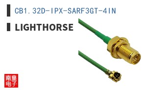 CB1.32D-IPX-SARF3GT-4IN