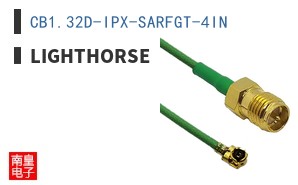 CB1.32D-IPX-SARFGT-4IN