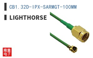 CB1.32D-IPX-SARMGT-100MM