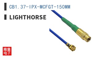CB1.37-IPX-MCFGT-150MM