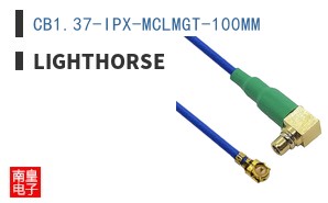 CB1.37-IPX-MCLMGT-100MM