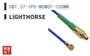 CB1.37-IPX-MCMGT-100MM