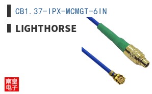 CB1.37-IPX-MCMGT-6IN