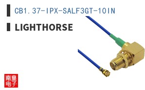 CB1.37-IPX-SALF3GT-10IN