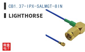 CB1.37-IPX-SALMGT-8IN