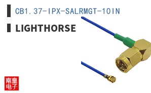 CB1.37-IPX-SALRMGT-10IN