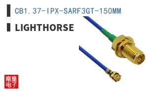 CB1.37-IPX-SARF3GT-150MM