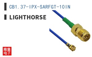 CB1.37-IPX-SARFGT-10IN