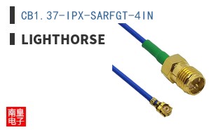 CB1.37-IPX-SARFGT-4IN