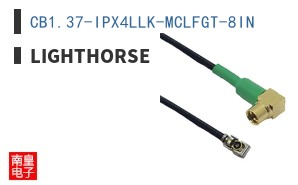 CB1.37-IPX4LLK-MCLFGT-8IN