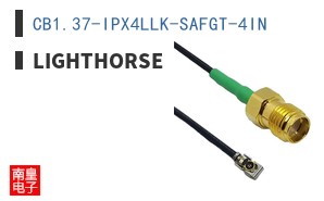 CB1.37-IPX4LLK-SAFGT-4IN