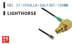 CB1.37-IPX4LLK-SALF3GT-150MM