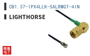 CB1.37-IPX4LLK-SALRMGT-4IN