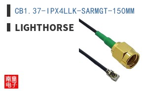 CB1.37-IPX4LLK-SARMGT-150MM