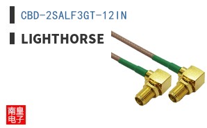 CBD-2SALF3GT-12IN
