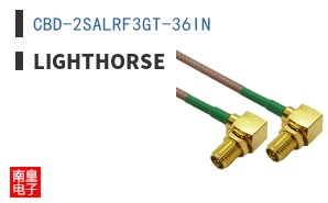 CBD-2SALRF3GT-36IN