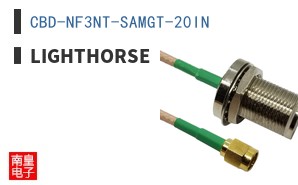 CBD-NF3NT-SAMGT-20IN