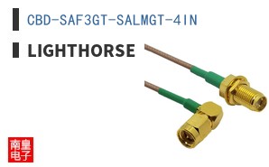 CBD-SAF3GT-SALMGT-4IN