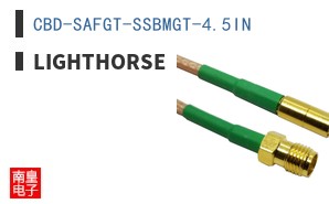 CBD-SAFGT-SSBMGT-4.5IN
