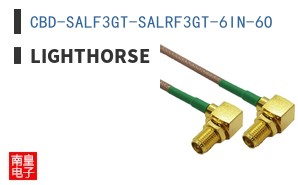 CBD-SALF3GT-SALRF3GT-6IN-6O