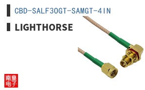 CBD-SALF3OGT-SAMGT-4IN