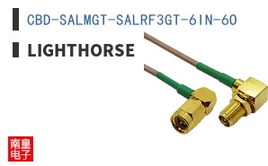 CBD-SALMGT-SALRF3GT-6IN-6O