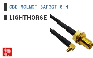 CBE-MCLMGT-SAF3GT-8IN