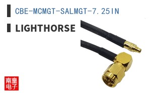 CBE-MCMGT-SALMGT-7.25IN