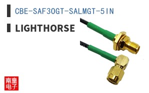CBE-SAF3OGT-SALMGT-5IN